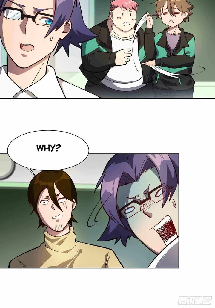 The People on Earth Are Too Ferocious Chapter 22 page 15