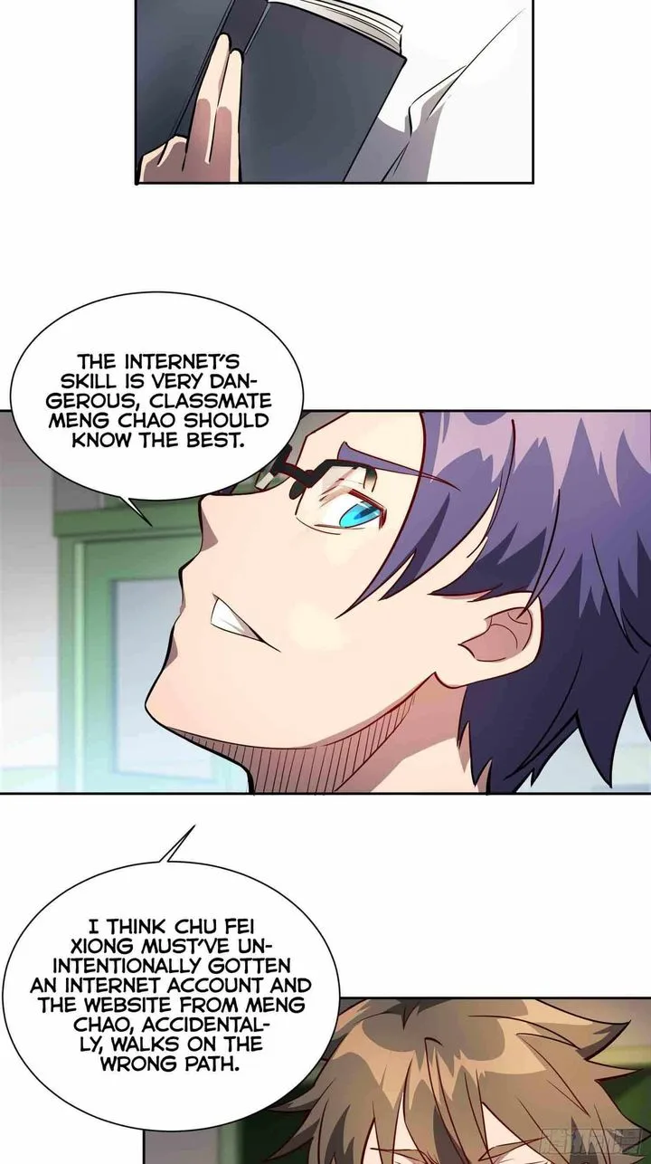 The People on Earth Are Too Ferocious Chapter 22 page 8