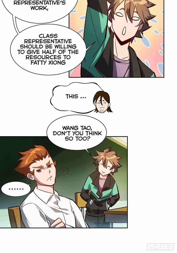 The People on Earth Are Too Ferocious Chapter 22 page 21