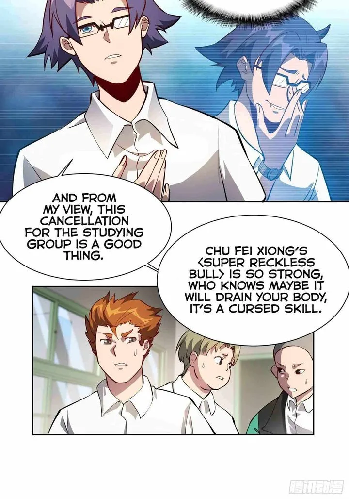 The People on Earth Are Too Ferocious Chapter 22 page 6