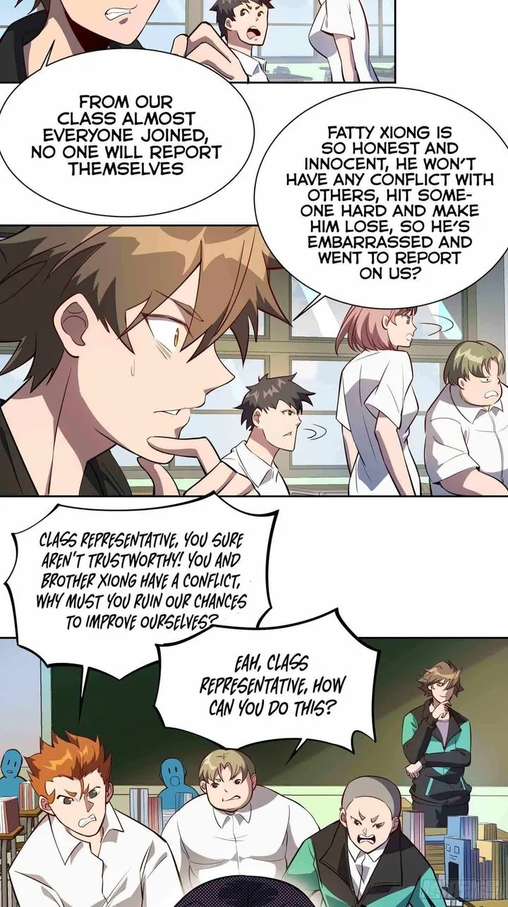 The People on Earth Are Too Ferocious Chapter 22 page 2