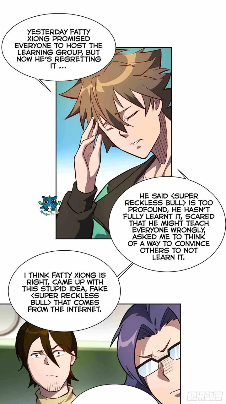 The People on Earth Are Too Ferocious Chapter 22 page 16