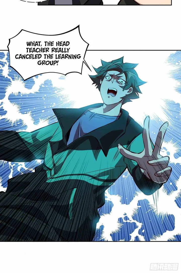 The People on Earth Are Too Ferocious Chapter 22 page 12