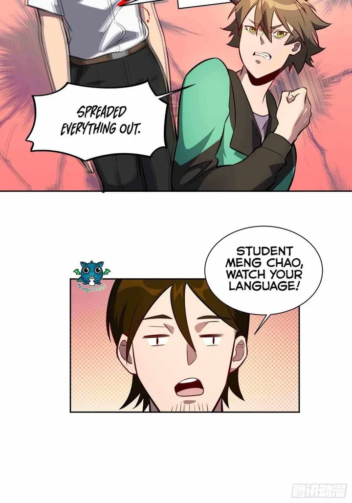 The People on Earth Are Too Ferocious Chapter 22 page 18