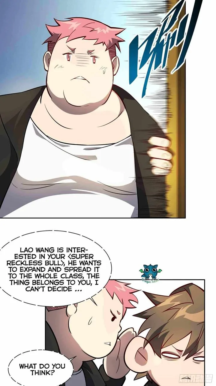 The People on Earth Are Too Ferocious Chapter 22 page 11