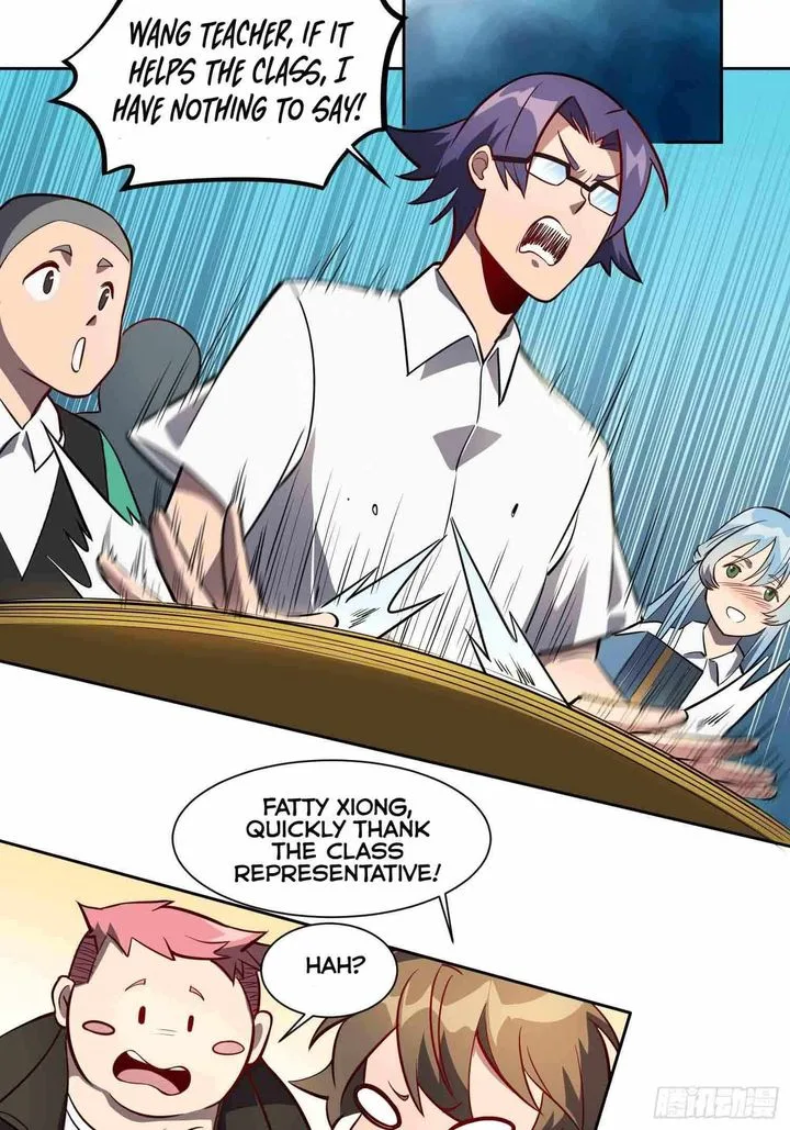 The People on Earth Are Too Ferocious Chapter 22 page 24