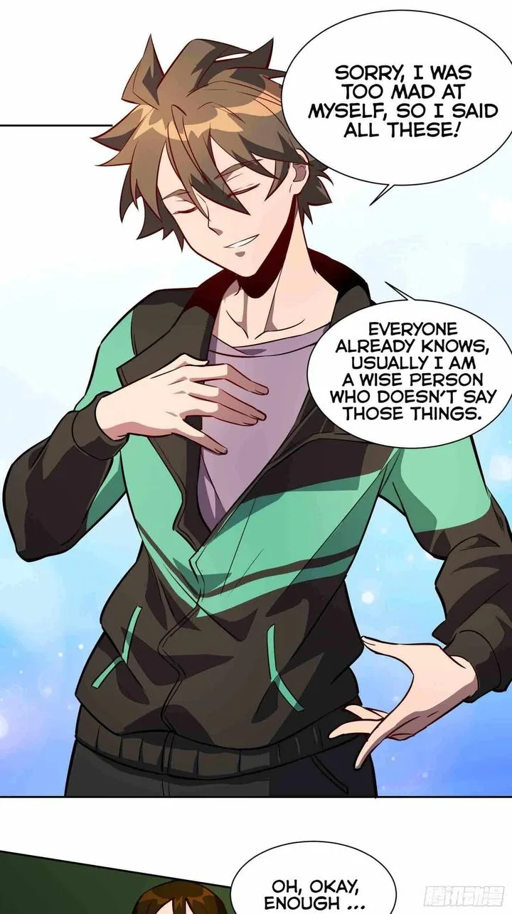 The People on Earth Are Too Ferocious Chapter 22 page 19