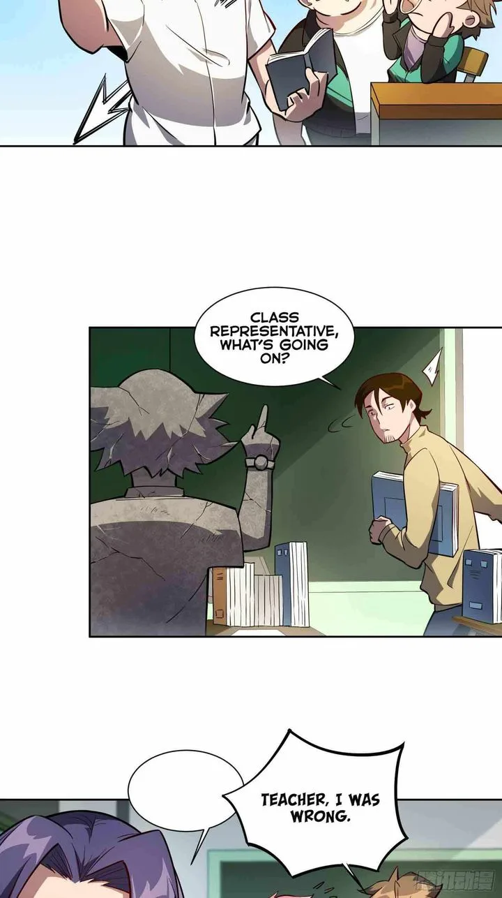 The People on Earth Are Too Ferocious Chapter 22 page 14