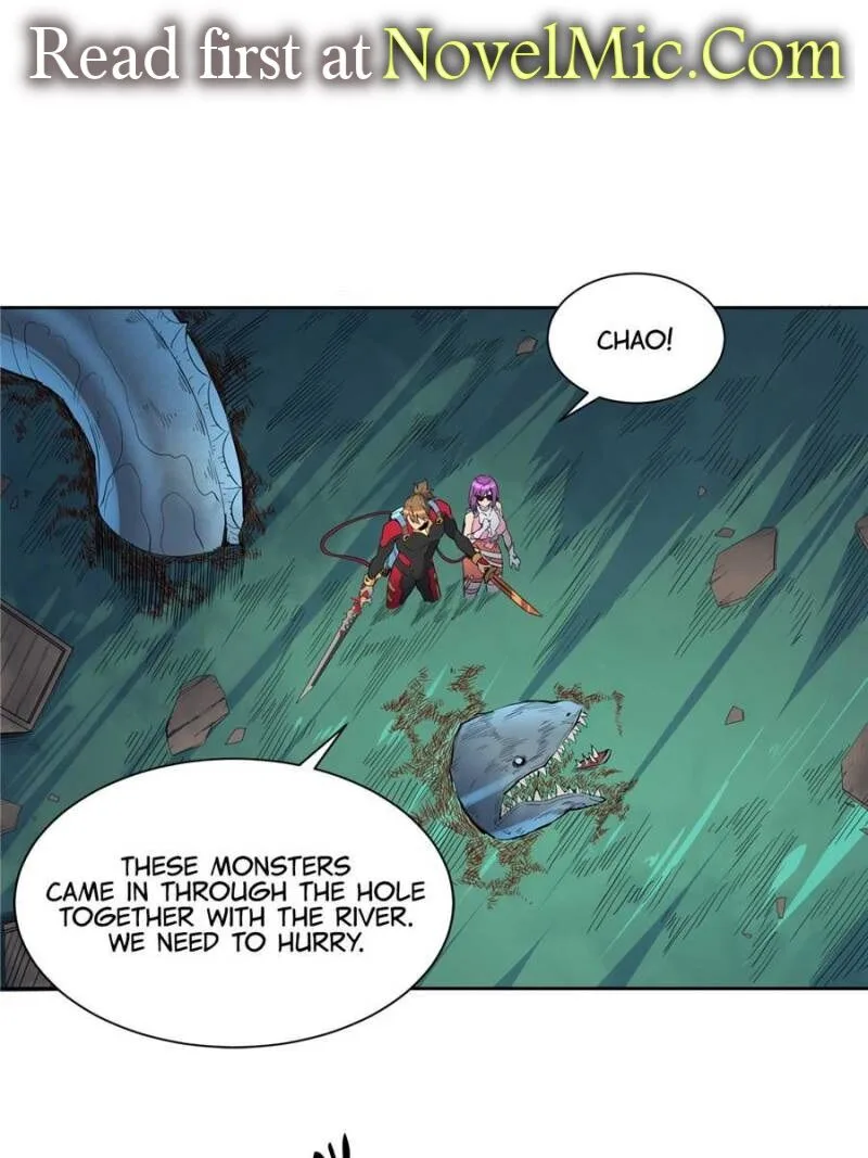 The People on Earth Are Too Ferocious Chapter 220 page 1