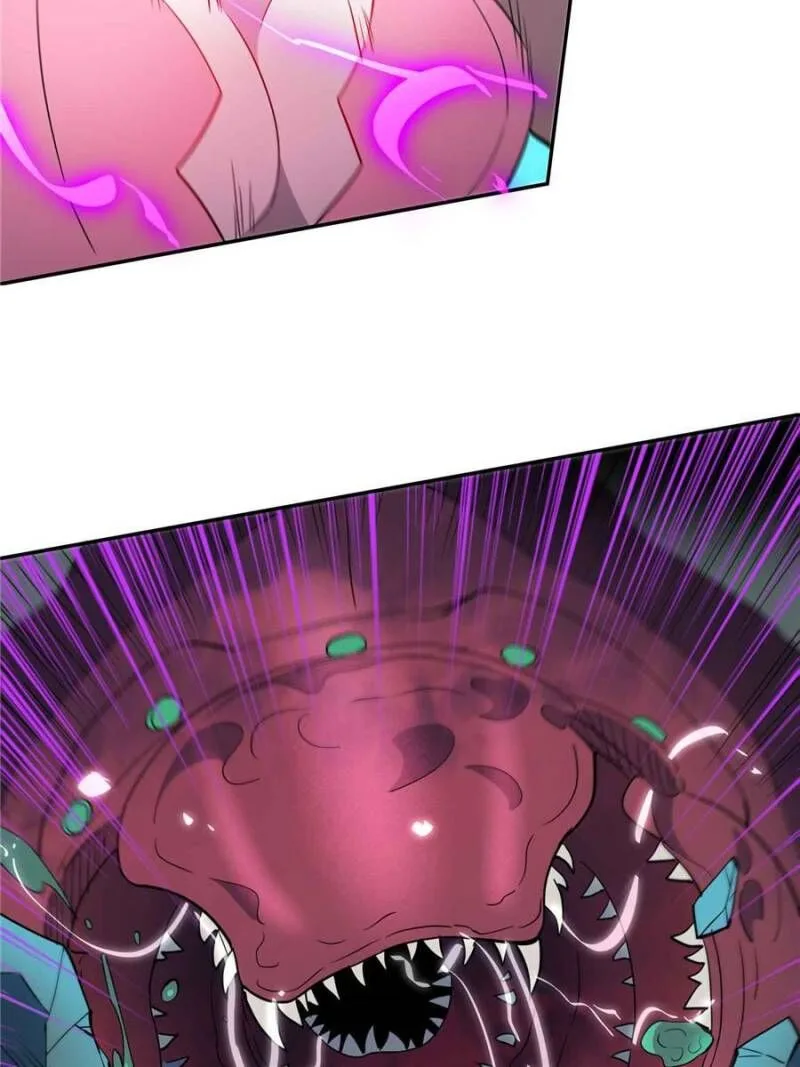 The People on Earth Are Too Ferocious Chapter 221 page 6