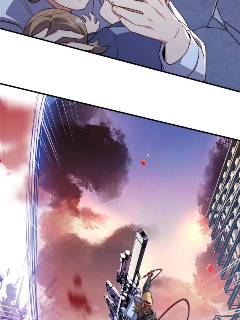 The People on Earth Are Too Ferocious Chapter 223 page 14