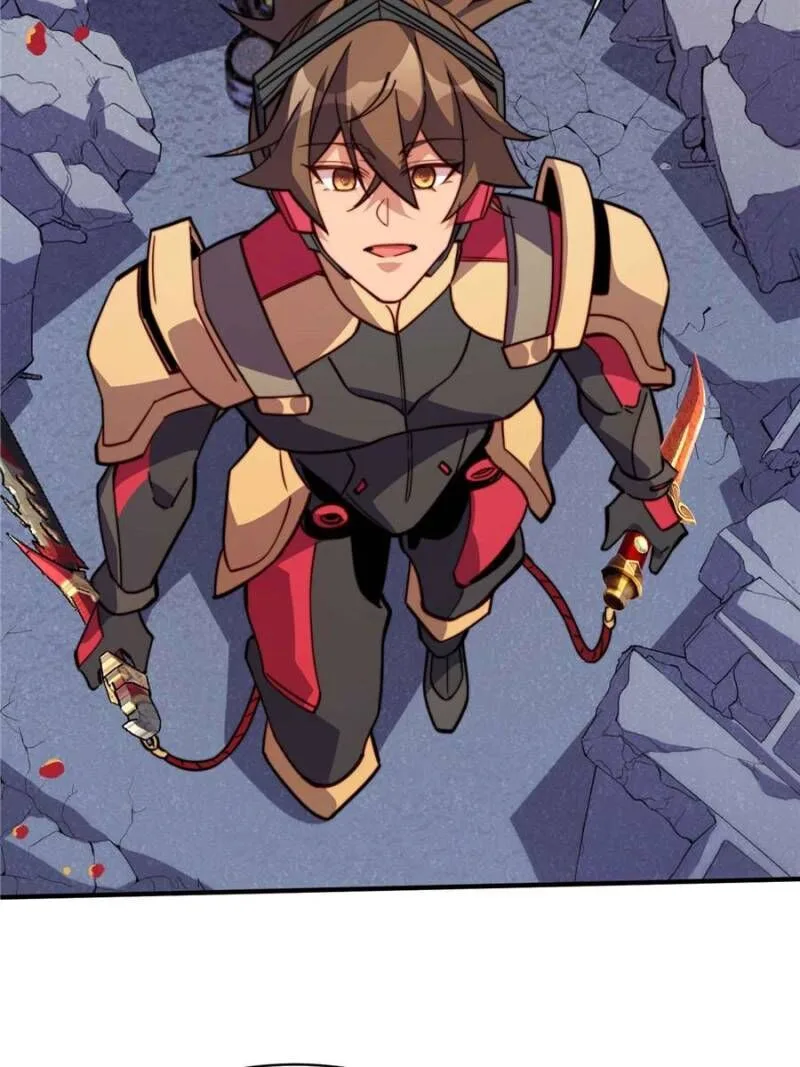 The People on Earth Are Too Ferocious Chapter 223 page 31