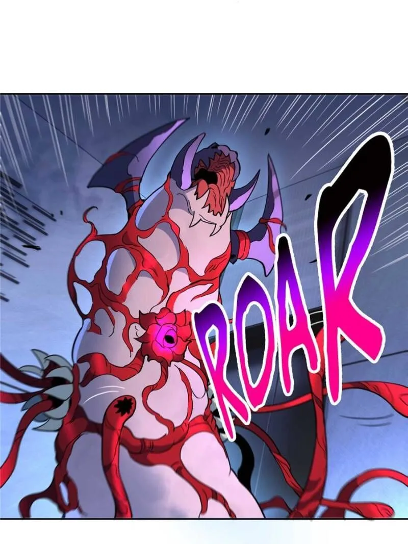 The People on Earth Are Too Ferocious Chapter 227 page 4