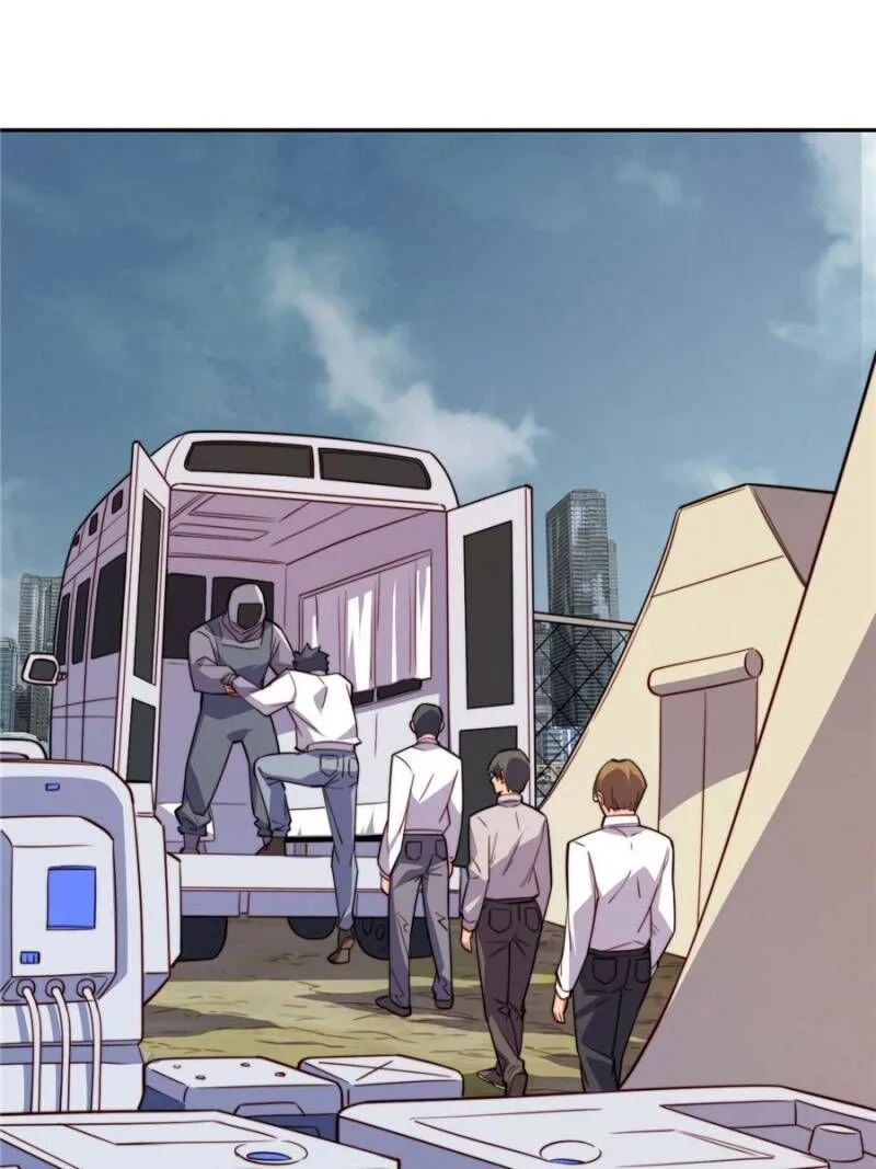 The People on Earth Are Too Ferocious Chapter 228 page 12