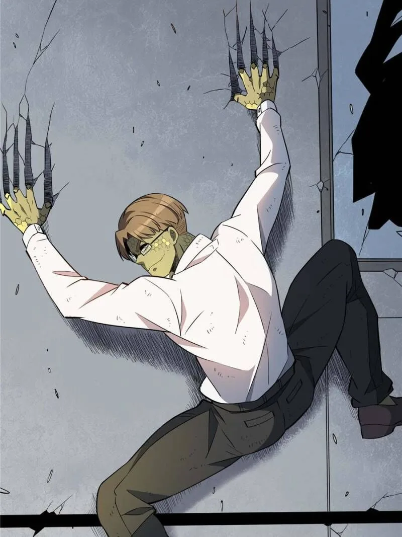 The People on Earth Are Too Ferocious Chapter 228 page 51
