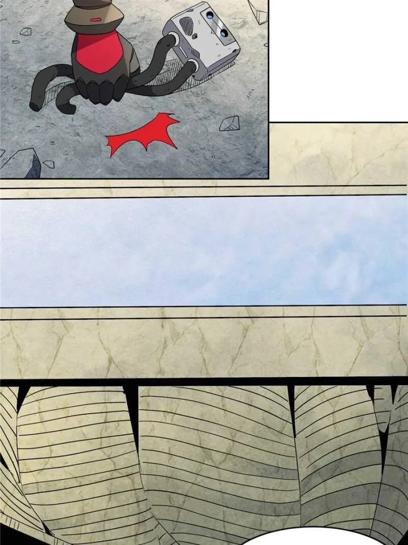 The People on Earth Are Too Ferocious Chapter 229 page 30