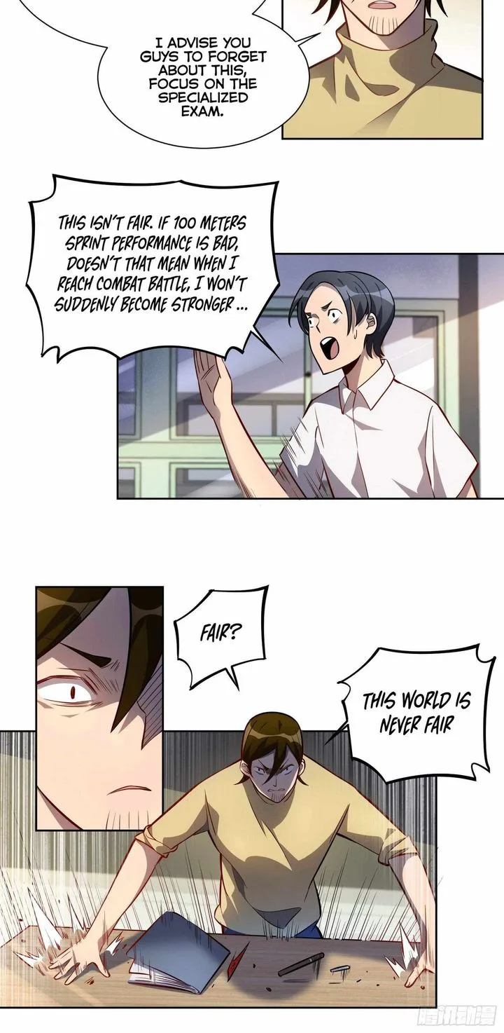 The People on Earth Are Too Ferocious Chapter 23 page 4