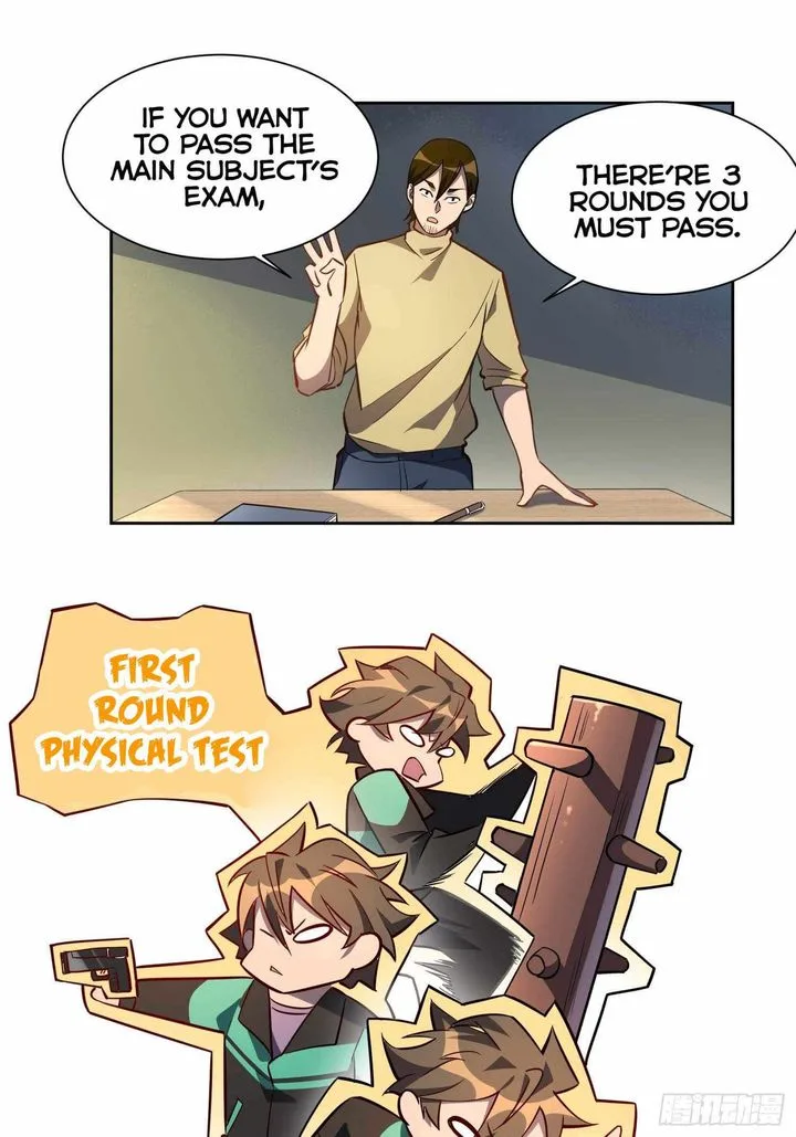 The People on Earth Are Too Ferocious Chapter 23 page 1