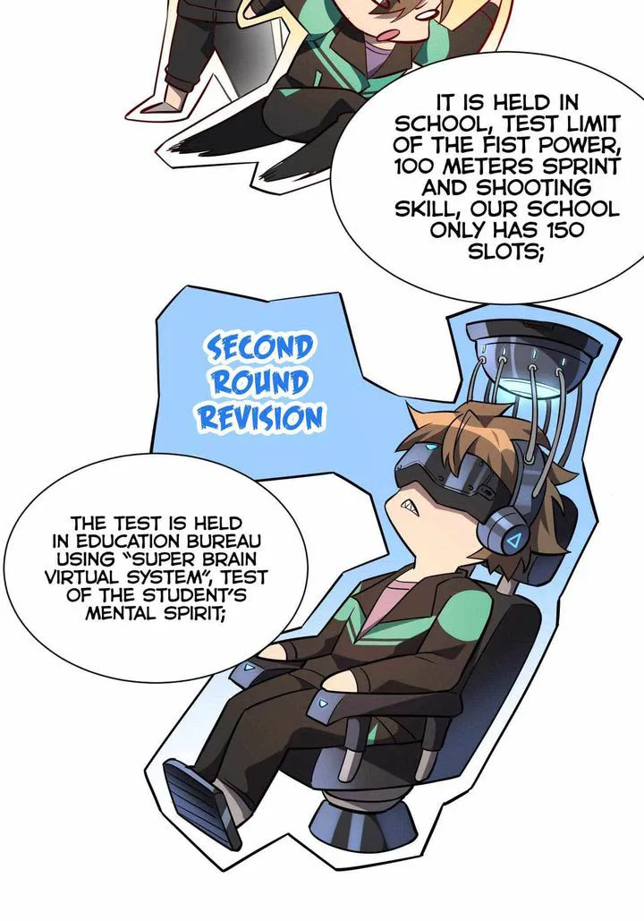 The People on Earth Are Too Ferocious Chapter 23 page 2