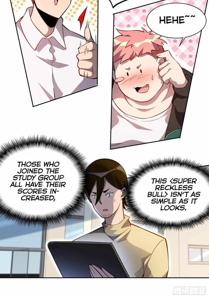The People on Earth Are Too Ferocious Chapter 23 page 16