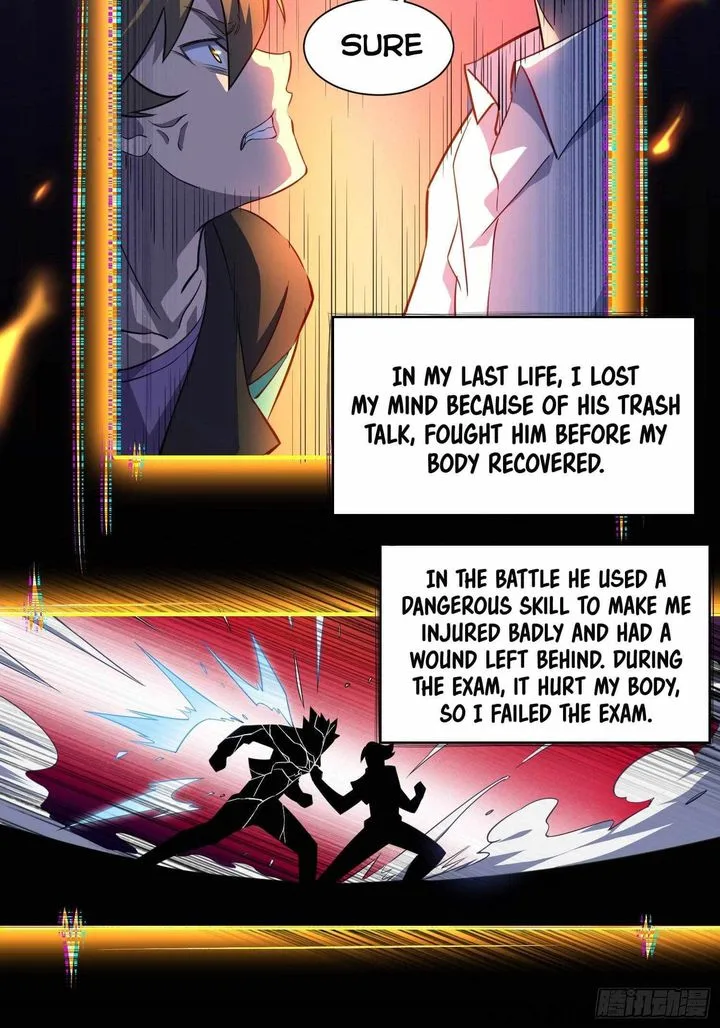 The People on Earth Are Too Ferocious Chapter 23 page 19