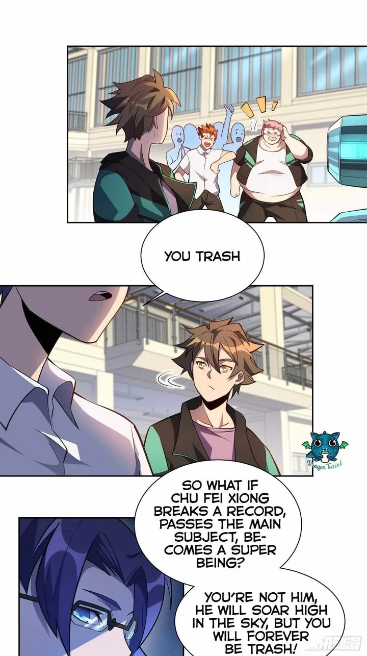The People on Earth Are Too Ferocious Chapter 23 page 17