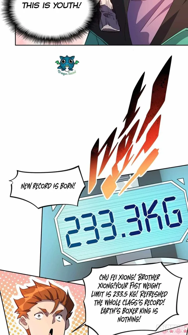 The People on Earth Are Too Ferocious Chapter 23 page 15