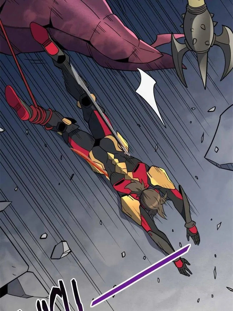 The People on Earth Are Too Ferocious Chapter 230 page 18