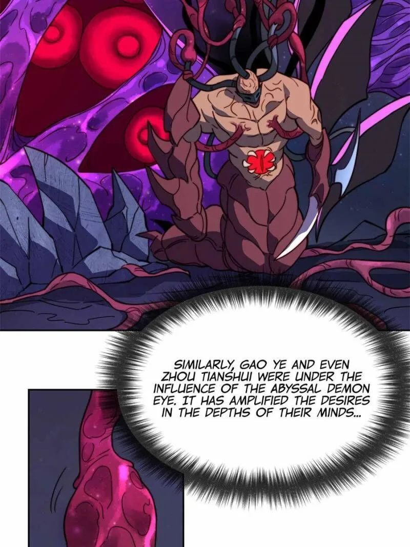 The People on Earth Are Too Ferocious Chapter 231 page 5