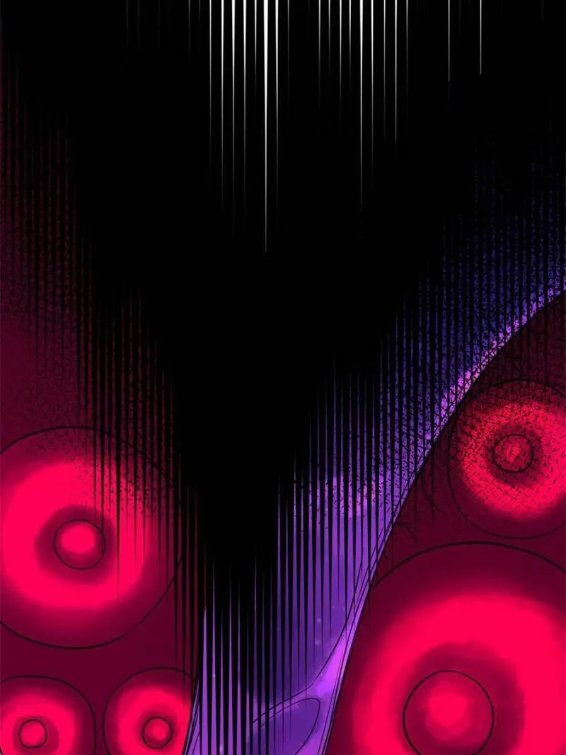 The People on Earth Are Too Ferocious Chapter 231 page 25