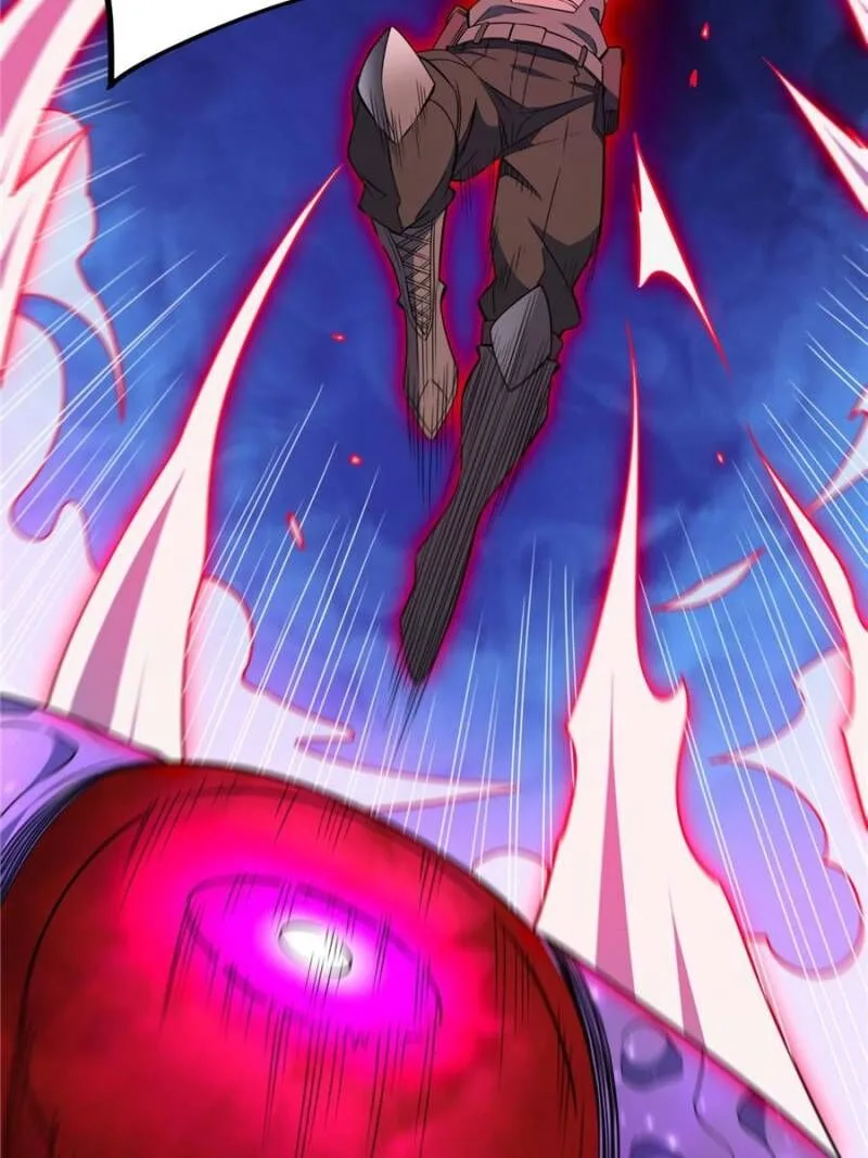 The People on Earth Are Too Ferocious Chapter 233 page 7