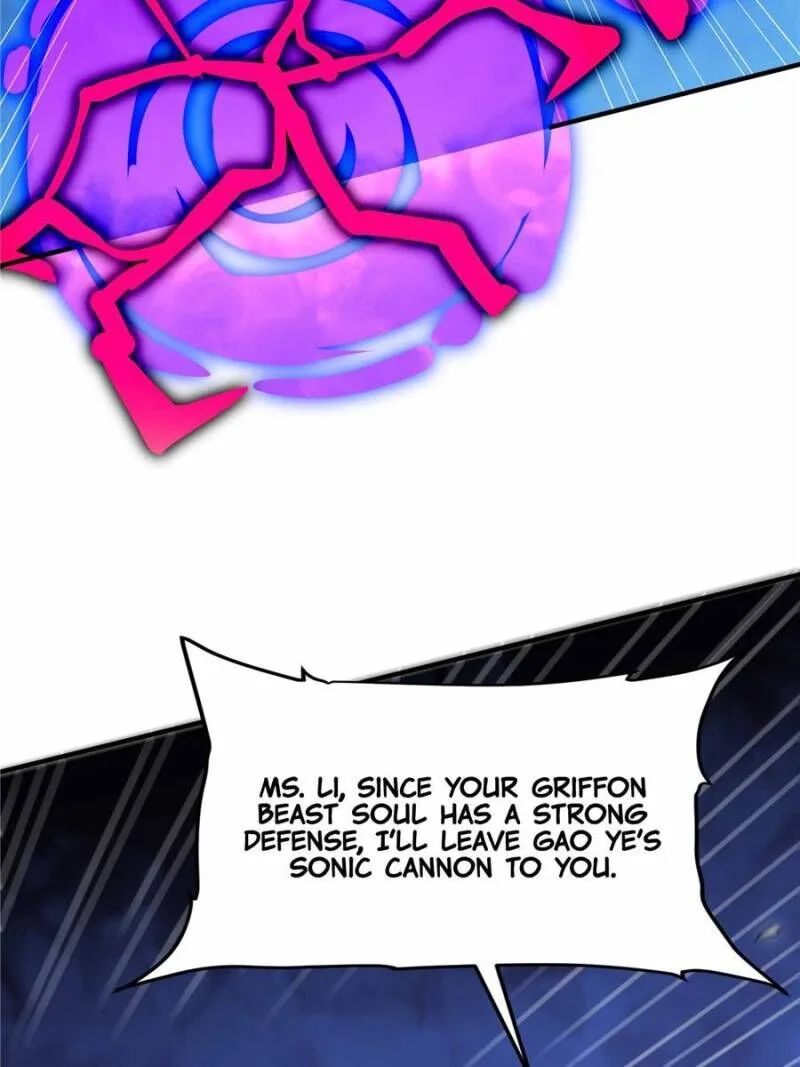 The People on Earth Are Too Ferocious Chapter 234 page 24