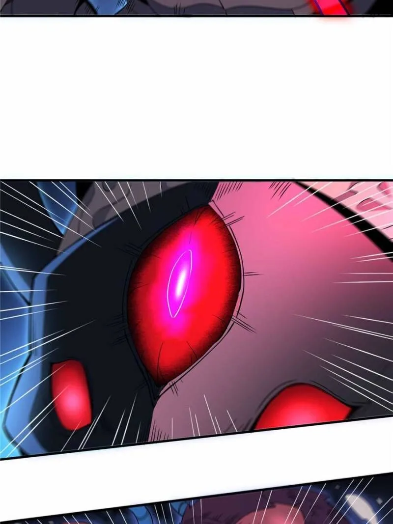 The People on Earth Are Too Ferocious Chapter 234 page 19