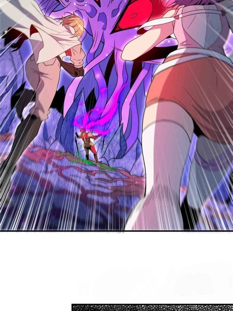 The People on Earth Are Too Ferocious Chapter 234 page 79