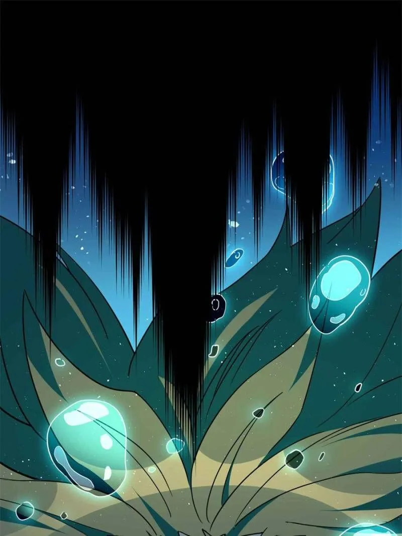 The People on Earth Are Too Ferocious Chapter 235 page 54