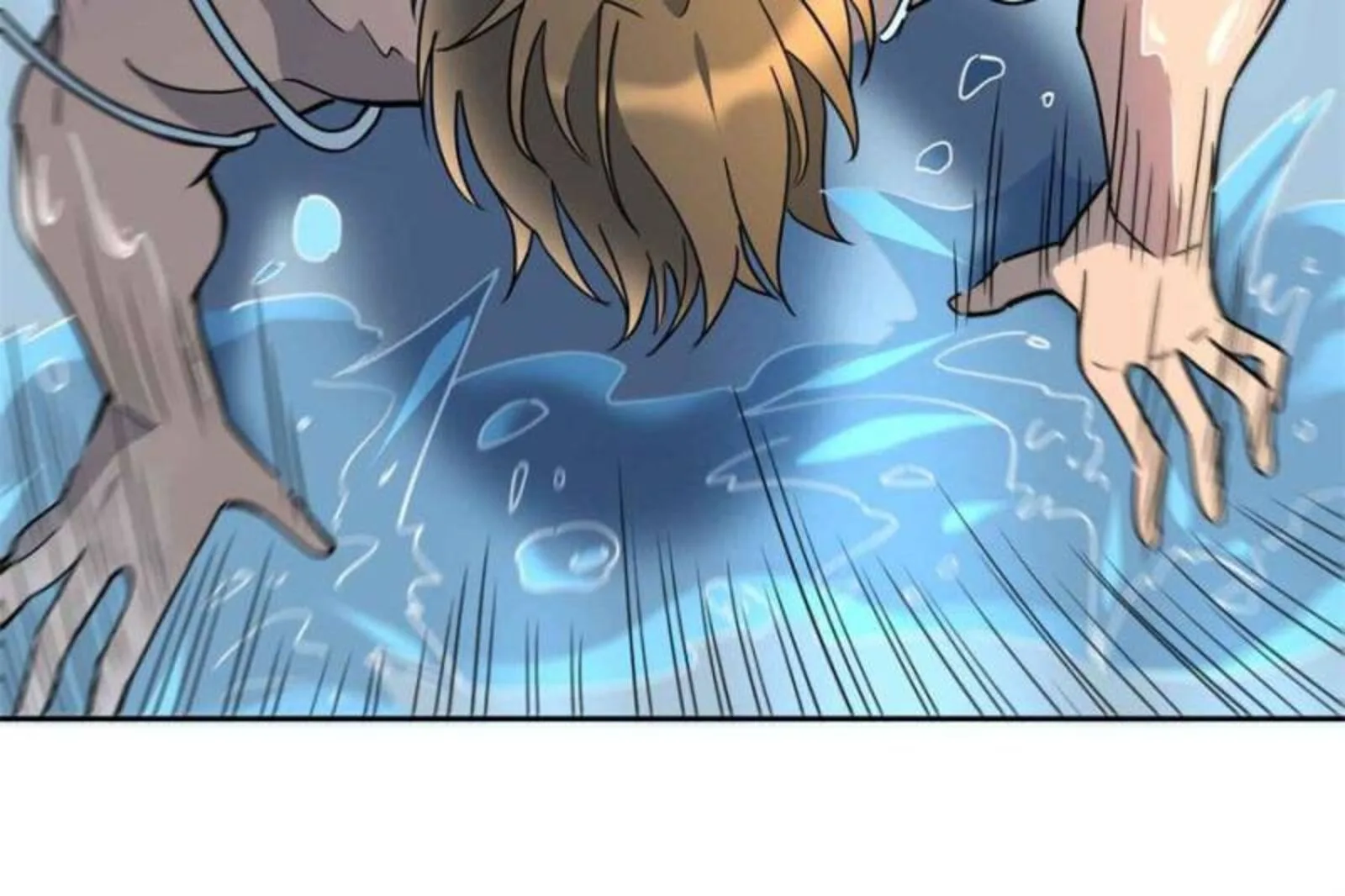 The People on Earth Are Too Ferocious Chapter 236 page 24