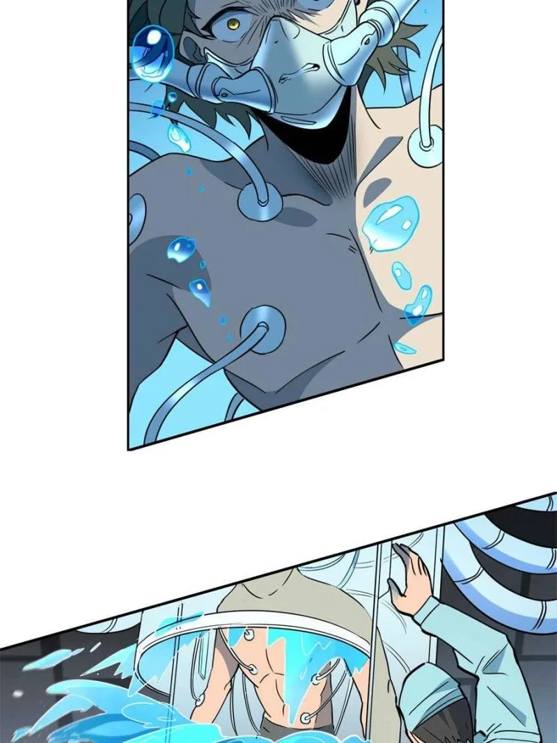 The People on Earth Are Too Ferocious Chapter 236 page 22