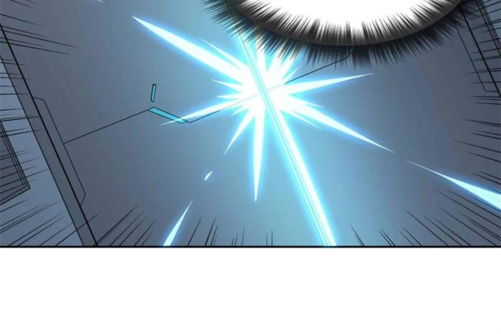 The People on Earth Are Too Ferocious Chapter 236 page 16