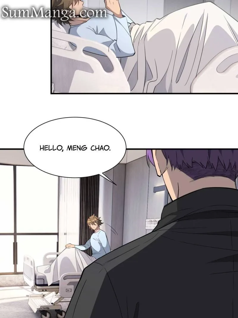 The People on Earth Are Too Ferocious Chapter 237 page 14