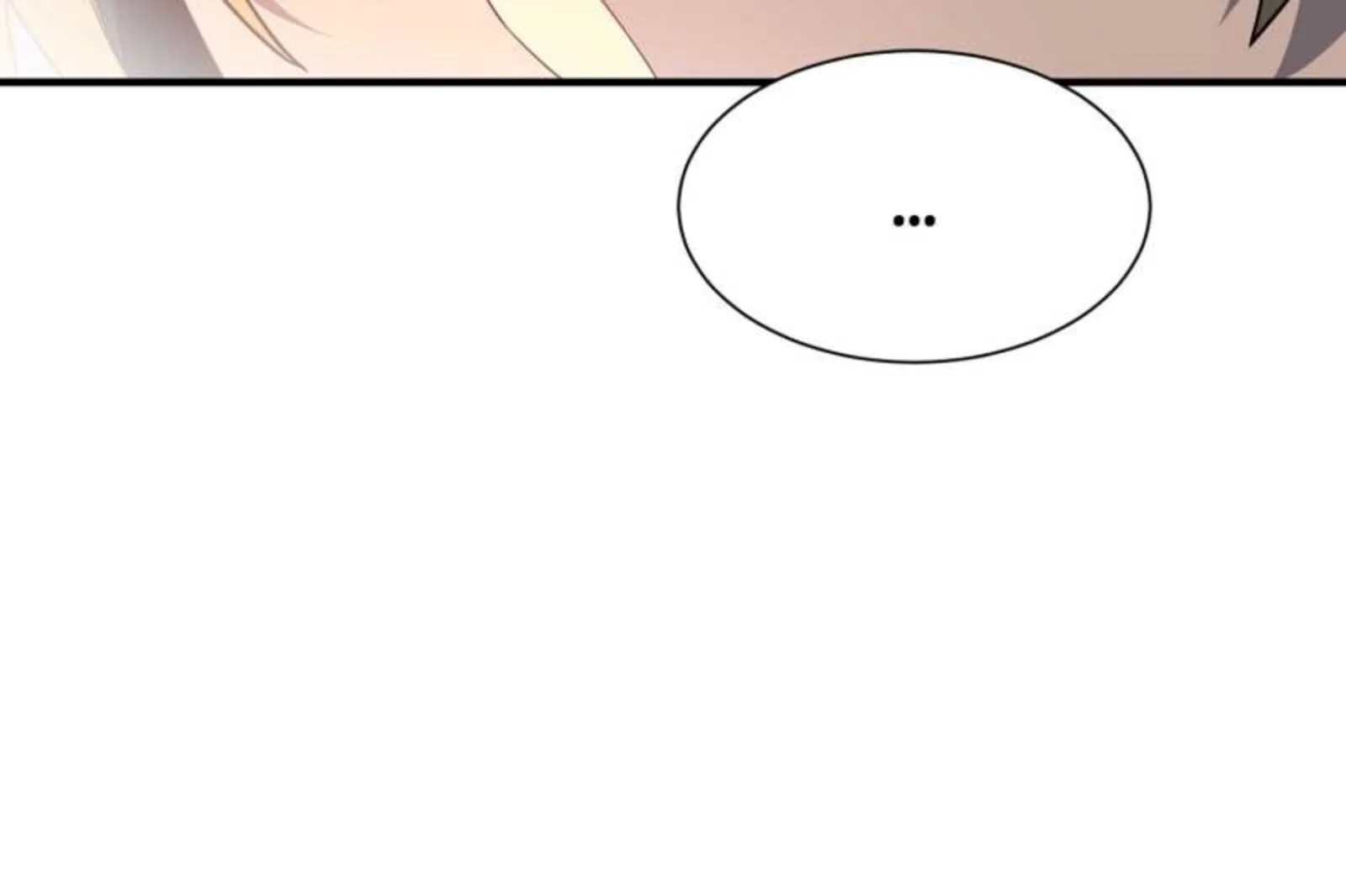 The People on Earth Are Too Ferocious Chapter 237 page 19