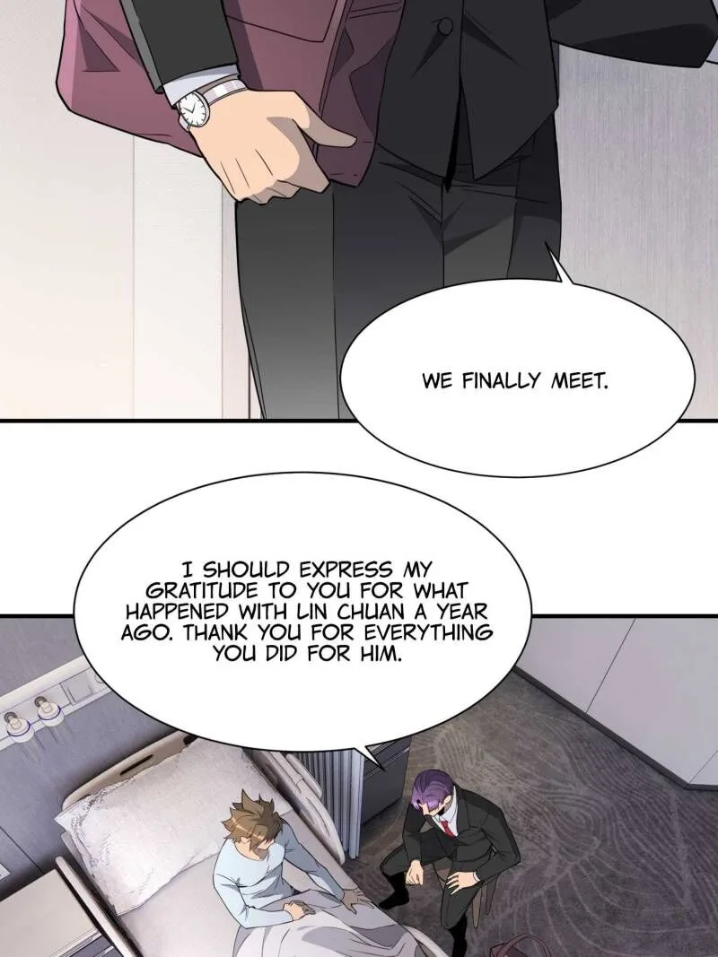 The People on Earth Are Too Ferocious Chapter 237 page 16