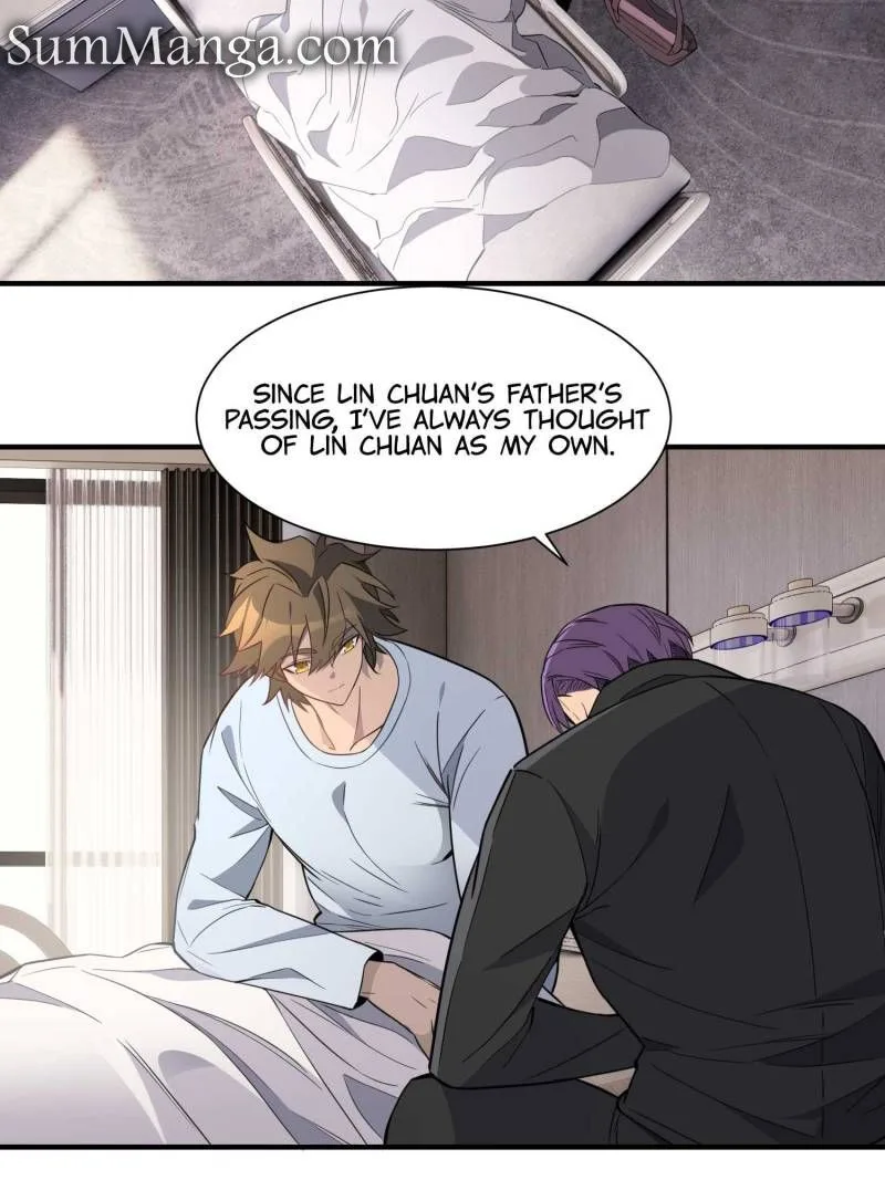 The People on Earth Are Too Ferocious Chapter 237 page 17