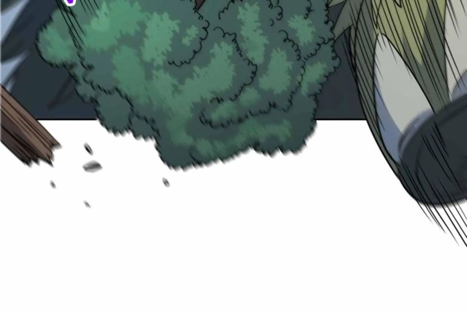 The People on Earth Are Too Ferocious Chapter 239 page 16