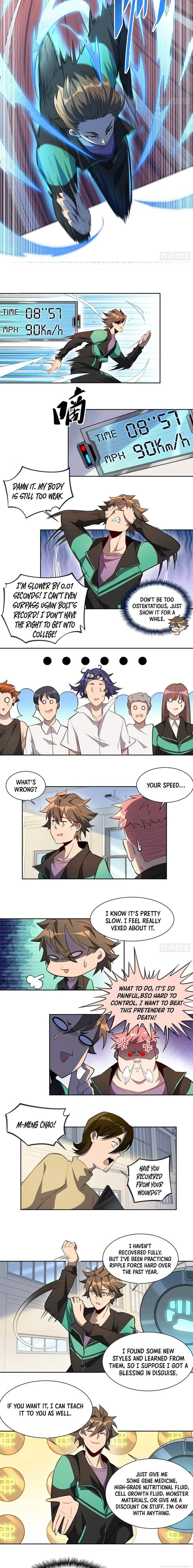 The People on Earth Are Too Ferocious Chapter 24 page 3