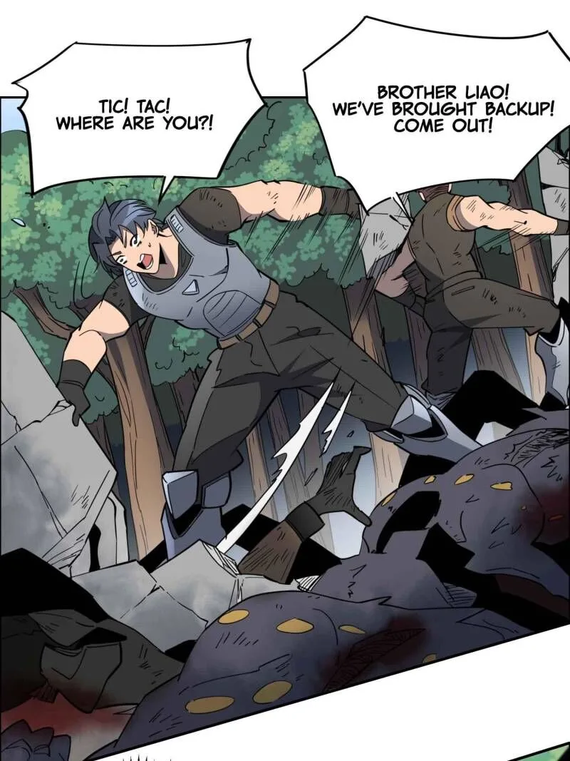 The People on Earth Are Too Ferocious Chapter 240 page 17