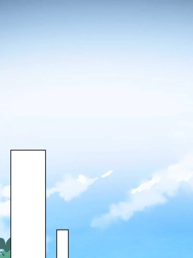 The People on Earth Are Too Ferocious Chapter 241 page 24