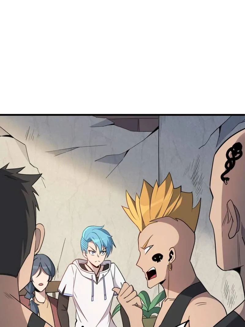 The People on Earth Are Too Ferocious Chapter 242 page 11