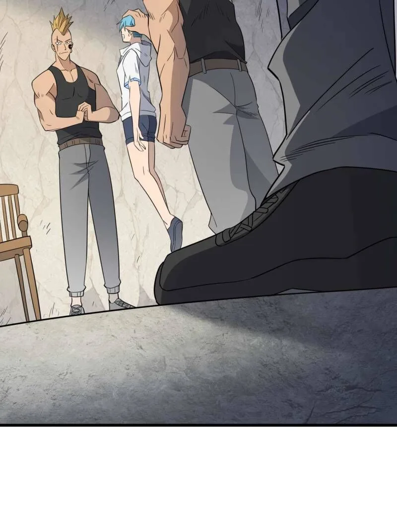 The People on Earth Are Too Ferocious Chapter 242 page 26