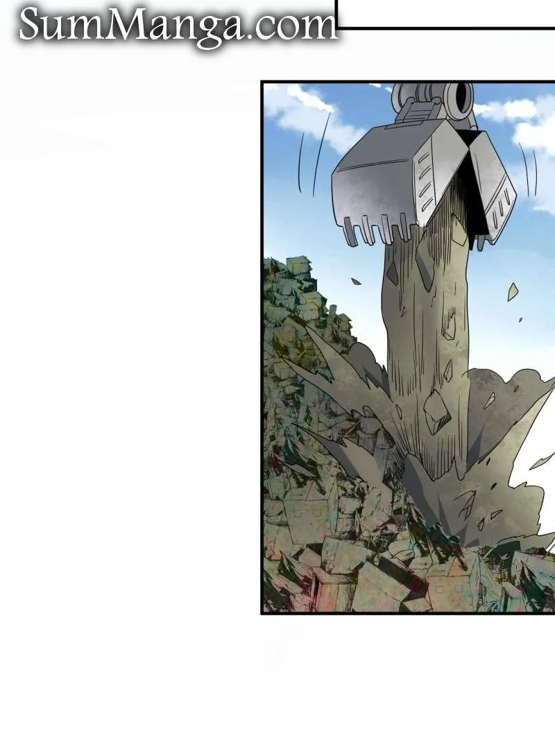 The People on Earth Are Too Ferocious Chapter 243 page 11