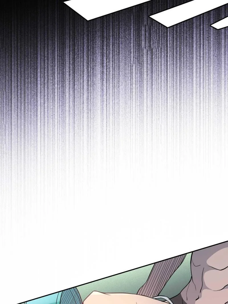The People on Earth Are Too Ferocious Chapter 247 page 28